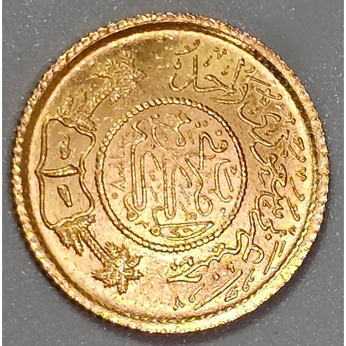 217 - Saudi Arabia 22ct gold Guinea (1950?). 7.9g. 22mm diameter. Together with U.S. Airforce Ribbon and f... 