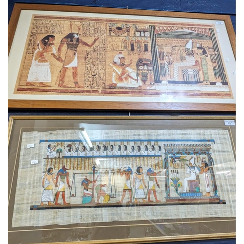 110 - A collection of Egyptian furnishing pictures various, framed and glazed. (5) (B.P. 21% + VAT)