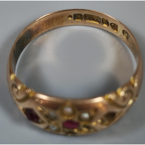 196 - 9ct gold pearl and red stone dress ring (missing stones). 2.7g approx. Size L 1/2. (B.P. 21% + VAT)