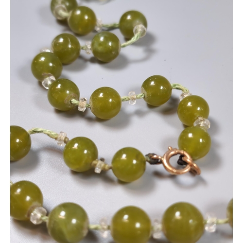 209 - Green hardstone bracelet in detached condition. (B.P. 21% + VAT)