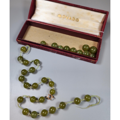 209 - Green hardstone bracelet in detached condition. (B.P. 21% + VAT)