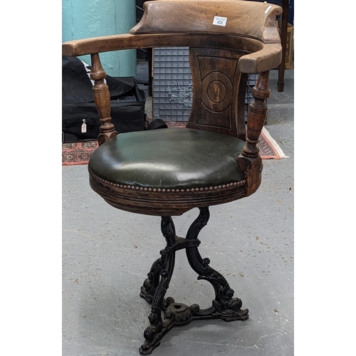 420 - Late 19th / early 20th century Ocean Liner swivel chair with green leather seat on cast iron base. (... 