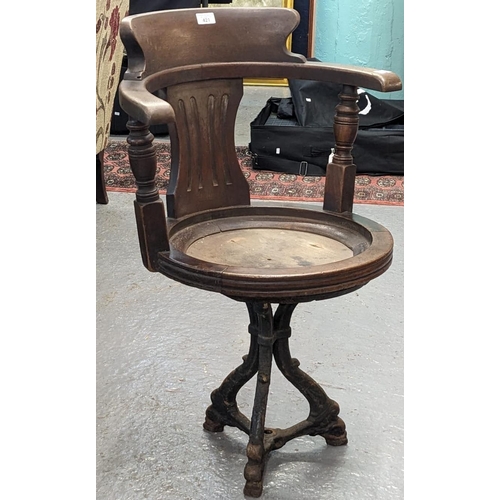 421 - Late 19th / early 20th century Ocean Liner swivel dining room chair on cast iron base. (B.P. 21% + V... 