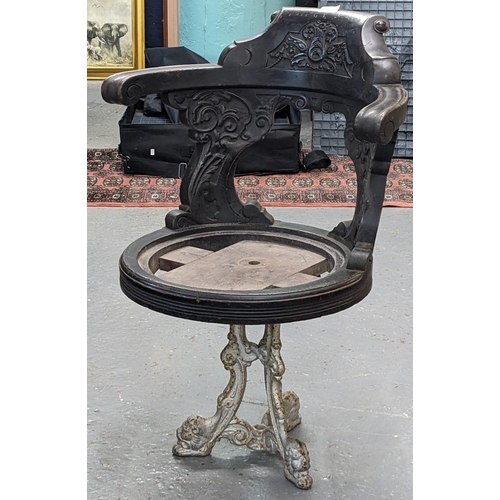 422 - Late 19th / early 20th century Ocean Liner dining room chair on silvered cast iron base. (B.P. 21% +... 