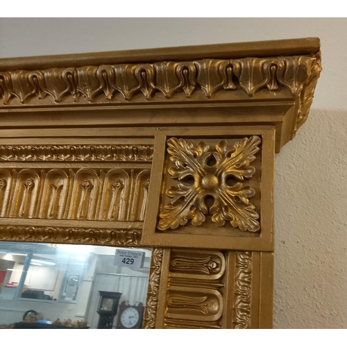 429 - An impressive 19th century over-mantel mirror, gilt framed with relief foliate mouldings, later hand... 