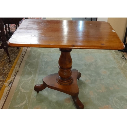 434 - Victorian mahogany side table of rectangular form on vase shaped pedestal and tripod shaped base. (B... 