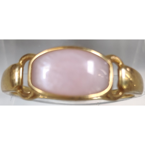 222 - 9ct gold and pink stone dress ring. 1.7g approx. Size Q.  (B.P. 21% + VAT)