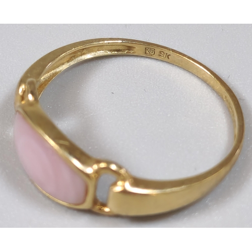 222 - 9ct gold and pink stone dress ring. 1.7g approx. Size Q.  (B.P. 21% + VAT)