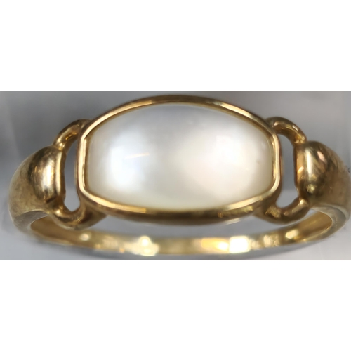 223 - 9ct gold white stone dress ring. 1.7g approx. Size P1/2.  (B.P. 21% + VAT)