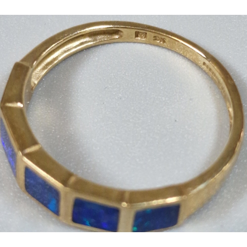 226 - 9ct gold blue five stone dress ring. 2.5g approx. Size P1/2.  (B.P. 21% + VAT)