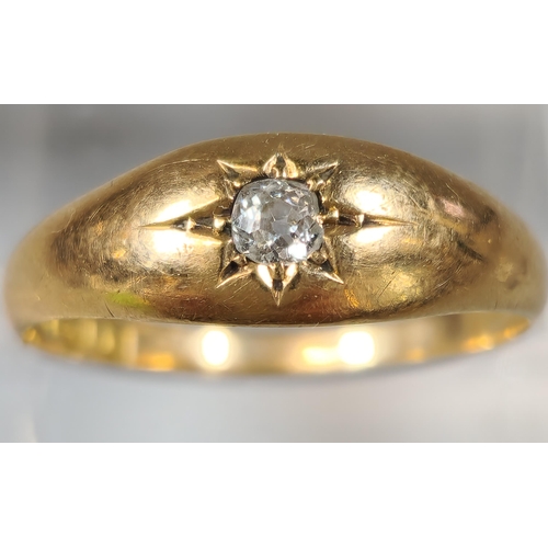 232 - 15ct gold diamond ring. 2.4g approx. Size Q.  (B.P. 21% + VAT)