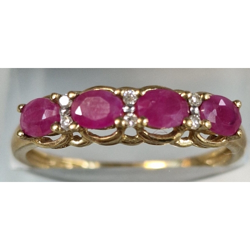 235 - 9ct gold red and clear stone dress ring. 1.5g approx. Size O1/2.  (B.P. 21% + VAT)