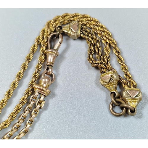 247 - Part 9ct gold and gold plated Victorian curb and rope twist chain with heart shaped locket. gold con... 