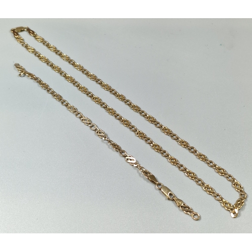 248 - 9ct gold necklace with matching bracelet. 19g approx.  (B.P. 21% + VAT)