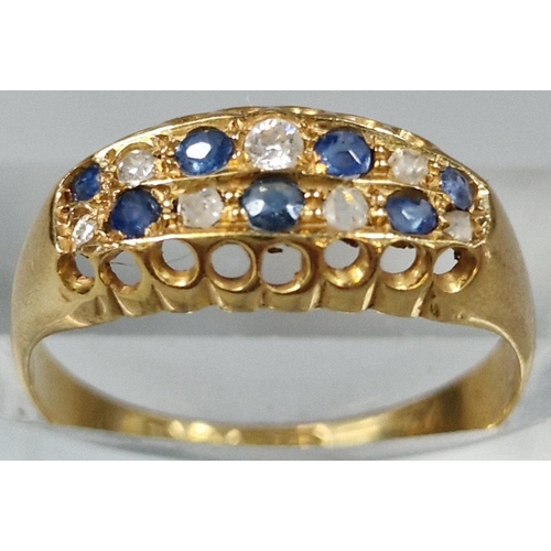 253 - 18ct gold blue and clear stone multi cluster ring. 2.2g approx. Size O. (B.P. 21% + VAT)