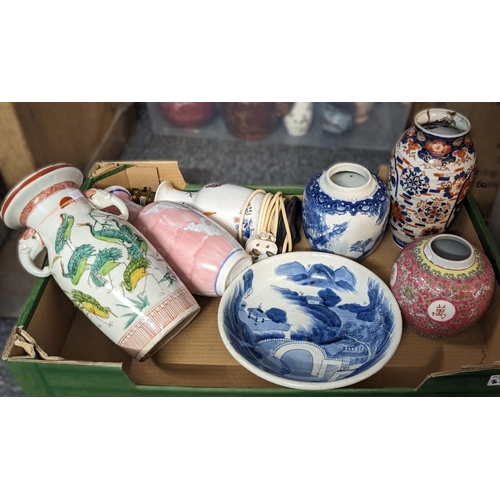 365 - Mixed lot of Chinese and Japanese porcelain comprising: two ginger jars, vases, Oriental style elect... 