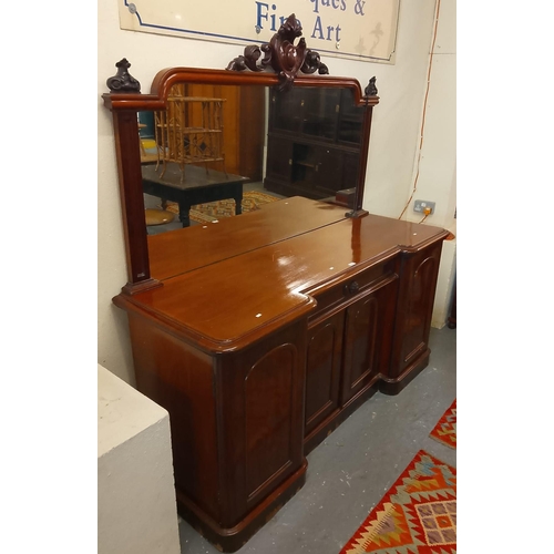 526 - Victorian mahogany inverted break front mirror backed sideboard, with foliate moulded cresting, moul... 