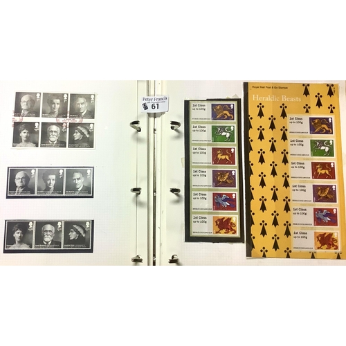 61 - Great Britain collection of mint and used stamps 2015-2016 period with commemorative sets, mini-shee... 