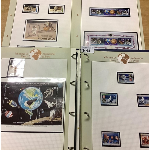 68 - Space Exploration collection of stamp sets, mini-sheets and covers in special presentation album. (B... 