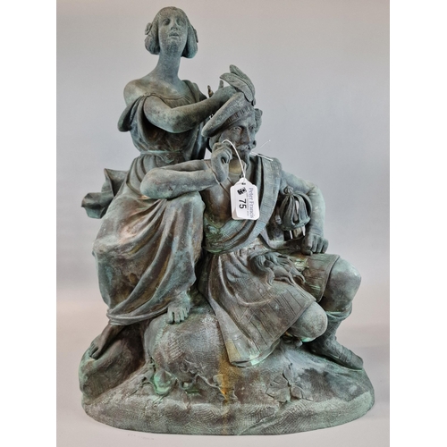 75 - Heavy yellow metal cast figure group of a seated Scotsman in his Kilt with maiden playing the Lyre. ... 