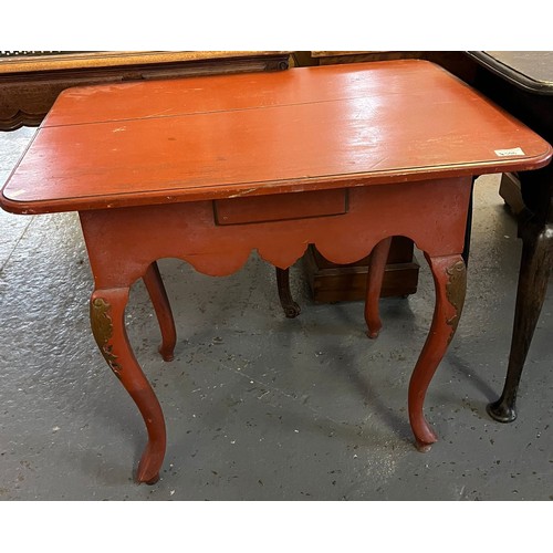 506 - 18th century style painted side table with moulded edged top on foliate moulded cabriole legs. 81x59... 