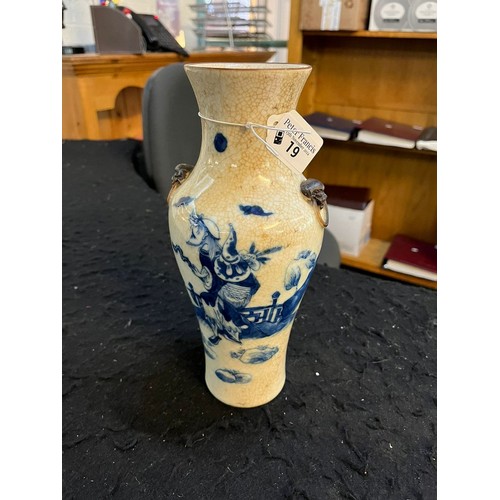 19 - Chinese stoneware late Qing crackle glazed blue and white vase, with lion mask handles and brown etc... 