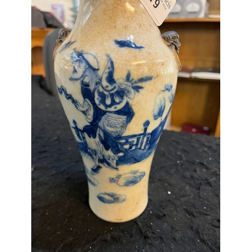 19 - Chinese stoneware late Qing crackle glazed blue and white vase, with lion mask handles and brown etc... 