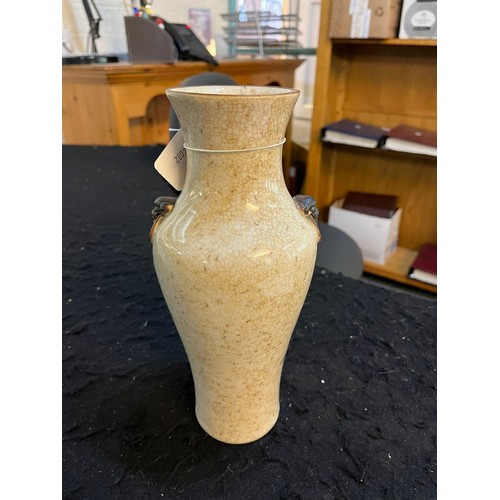 19 - Chinese stoneware late Qing crackle glazed blue and white vase, with lion mask handles and brown etc... 