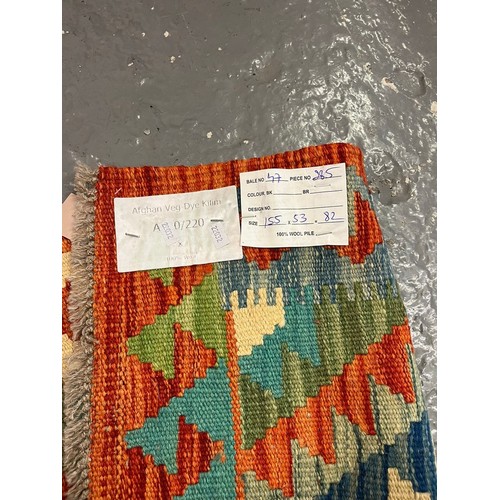 612 - Two similar Afghan geometric multi-coloured veg dye Kilim runners. 155x53cm and 144x49cm approx. (2)... 