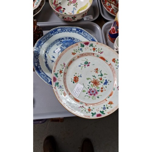 390 - Two trays of mixed Oriental items to include: Chinese Famille Rose plate, Chinese blue and white oct... 