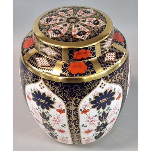 123 - Royal Crown Derby English bone china 1128 'Imari' ginger jar and cover. 22cm high approx. (B.P. 21% ... 