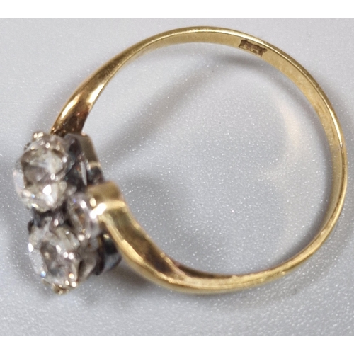 190 - 18ct gold brilliant round cut four stone diamond cluster ring. 2.7g approx. Size Q. (B.P. 21% + VAT)