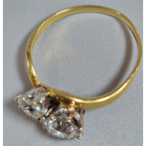 202 - Yellow metal round brilliant cut diamond two stone twist shank ring. 3.1g approx. Size Q1/2. (B.P. 2... 