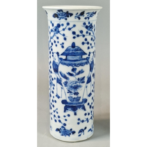 56 - 19th century Chinese Export porcelain blue and white baluster shaped cup mouthed vase, decorated wit... 