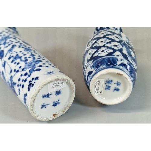 56 - 19th century Chinese Export porcelain blue and white baluster shaped cup mouthed vase, decorated wit... 