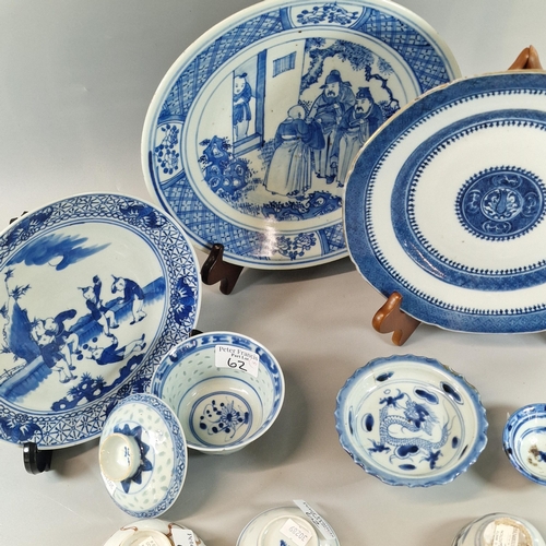 62 - Collection of assorted Chinese blue and white porcelain items to include: Gaiwan 'Rice' pattern tea ... 