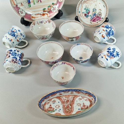 63 - Collection of 18th/19th century Chinese Export porcelain items to include: four 'Imari' coffee cups,... 