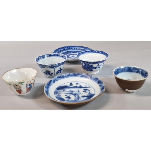 68 - Group of assorted small and miniature Chinese Export porcelain items to include: Ca Mau Yong Zheng 1... 