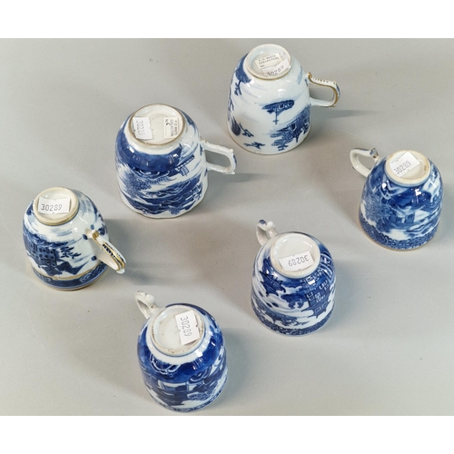 70 - Six Chinese Export underglaze blue porcelain Qianlong blue and white cups, with loop handles, three ... 