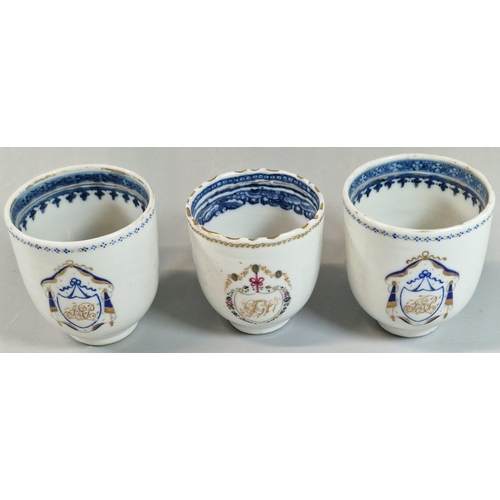 72 - Group of four items of 18th century Chinese Export blue and white porcelain to include: cup and sing... 