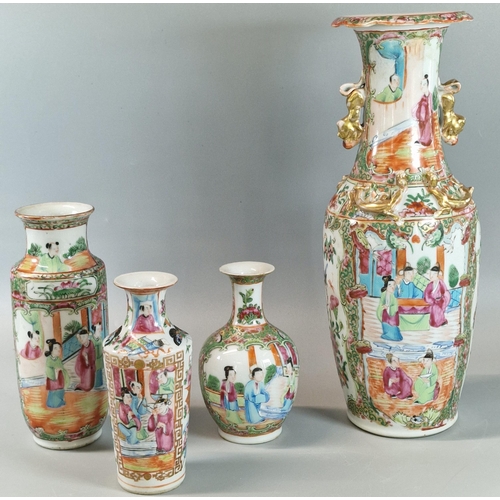 76 - Group of four Chinese Export porcelain Canton 'Famille Rose' items to include: tall baluster vase, t... 