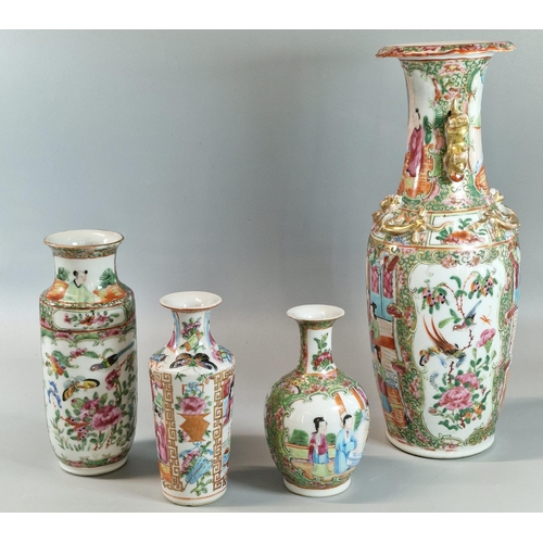 76 - Group of four Chinese Export porcelain Canton 'Famille Rose' items to include: tall baluster vase, t... 