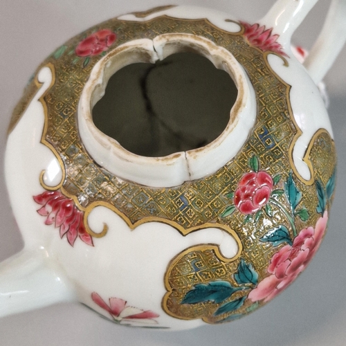 80 - Group of three Chinese Export items to include: Yong Zheng teapot stand in 'Famille Rose' decoration... 