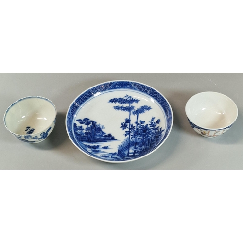 86 - Group of Chinese blue and white porcelain items to include: 18th century back painted dish, Qianlong... 