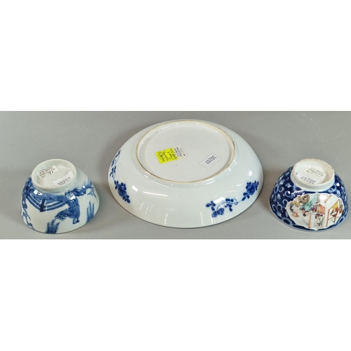 86 - Group of Chinese blue and white porcelain items to include: 18th century back painted dish, Qianlong... 