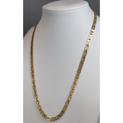 240 - 14ct gold Greek Key design necklace. 45cm long approx. 10g approx. (B.P. 21% + VAT)