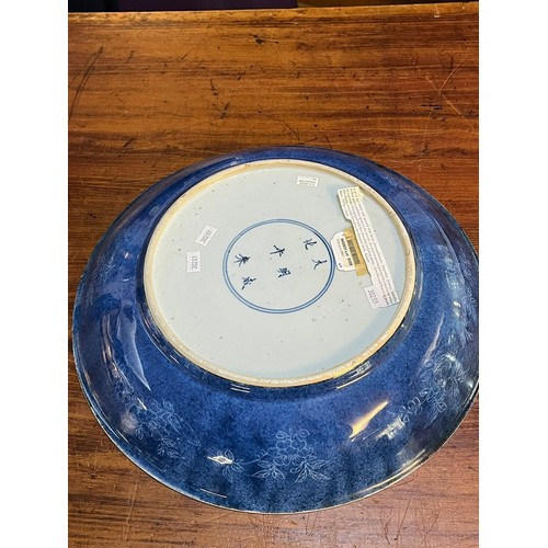 66 - Chinese 18th/19th century blue and white porcelain shallow dish, underglaze painted overall with spr... 