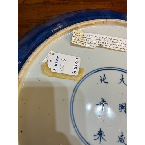 66 - Chinese 18th/19th century blue and white porcelain shallow dish, underglaze painted overall with spr... 