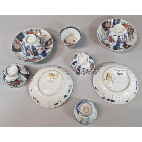 60 - Ten items of 19th century 'Imari' and other Japanese porcelain items to include: six tea bowls and f... 