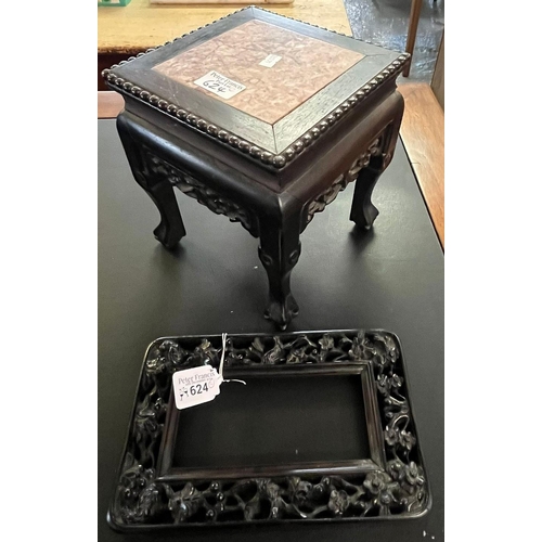 624 - Small Oriental hardwood jardinière stand with inset marble top. 19cm (square)x23cm (high) approx. To... 